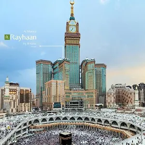 Отель Al Marwa Rayhaan By Rotana - Makkah, Мекка